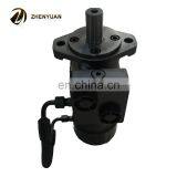 Special Supply BMR-250+ Valve High-quality Low-speed Cycloid Motor thumbnail-2