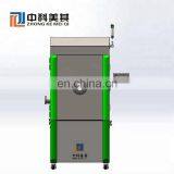High and Low Temperature Low Pressure Test Chamber Lab Climate Testing Machine thumbnail-4