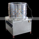 TM-60 Industrial Chicken Plucking Machine/chicken De-feather Machine/chicken Plucker thumbnail-3