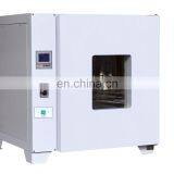Hot Sale Laboratory Hot Air Drying Oven Circulation Industrial Forced Air Drying Oven Machine thumbnail-2