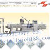 High Quality Automatic Modified Starch/ Pregelatinized Starch Processing Line thumbnail-2