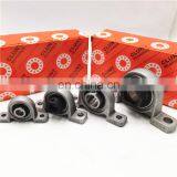 35mm Flange Bearing KFL007 Pillow Block Mounted Bearing KFL007 thumbnail-6