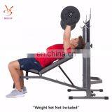 Multi Squat Rack Fitness Gym Equipment thumbnail-3