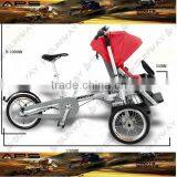 Kids Bike/Kangaroo Bike for Baby thumbnail-1