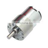 Chihai Motor CHR-GM37-3429 Carbon Brush Large Torque dc 12v Metal Gear Reduction Motor for Climbing Robot ,ATM Devices thumbnail-2