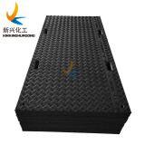Mobile HDPE Access Road Mat Anti-Slip Plastic Plate thumbnail-1