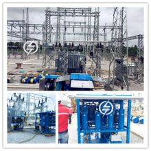 Assen 6000 Л/Ч ПОРТАТИВНАЯ СИСТЕМА ФИЛЬТРАЦИИ МАСЛА ТРАНСФОРМАТОРОВ, БЛОК ДЕГИДРАТАЦИИ МАСЛА ДЛЯ ОБСЛУЖИВАНИЯ ТРАНСФОРМАТОРОВ thumbnail-3