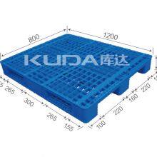 Heavy Duty Rack for Warehouse 1208D WGCZ PLASTIC PALLET(BUILT-IN STEEL TUBE)from China Manufacturer