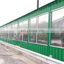 XINHAI Highway Noise Barriers For Sale The Best Price Sound Barrier thumbnail-4