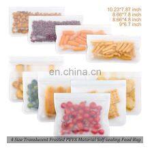 4 Size 1/3/5 Pack Translucent Frosted Peva Material Food Packing Bag Storage Bag For Food Refrigerator Vacuum Bags Storage thumbnail-5