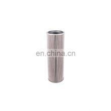 Oil Return Filter Element 205-60-51210 for Excavator