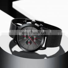 Crrju 2287 Advertisement Mens of Quartz Watch Chrono Steel Mesh Strap Beautiful Watches for Men thumbnail-5