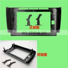 For Sylphy Automotive Parts Accessories Car Radio Multimedia Player Fascia Frame Kit With Power Cable thumbnail-3
