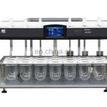 RC1210G Intelligent Dissolution Tester Sampling Collection Laboratory thumbnail-2