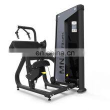 Exercise MND MND Fitness Equipment Triceps Extension / Fitness Workout Gym Machines Sporting Equipment