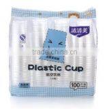 Callia Disposable Plastic Cup thumbnail-5