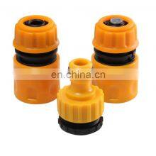 Window Corner Skeleton Toy Swing Snake Bracket pp Pump Twist Free Continuous Plastic Joint thumbnail-1