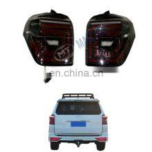 MAICTOP Car Lighting System New Style LED Tail Light for 4runner 2014-2020 Back Rear Lamp Taillight thumbnail-1