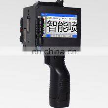 Fast Dry Printing 50mm Handheld Inkjet Printer for Date Text Number Code Image Printing 5cm Logo Handheld Inkjet Printer thumbnail-3