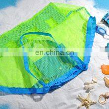 Cost Effective Premium Quality Sustainable Eco Friendly Reusable Custom Trendy Summer Cute Mesh Kids Beach Bag thumbnail-5