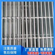 Stainless Steel Special-shaped Ditch Cover Plate, Sump Cover Plate, Galvanized Welding Ditch Cover Plate, Firm and Durable, High Bearing thumbnail-4