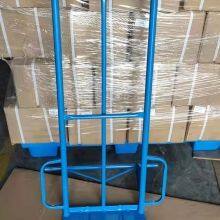 HT1827 Heavy Duty Steel Hand Truck Dolley Hand Cart Trolley With Load Capacity 250kg 3.5