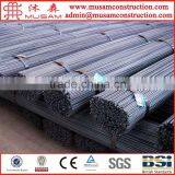 ASTM A615 BS4449 Deformed Steel Rebars thumbnail-4