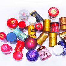 Automatic Plastic Metal Capsule Vodka Spirit Wine Bottle Cap Twisting Assembly Line Machine China Twist Caps Machine Factory