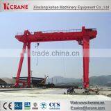 China Newest Design Boat Shipbuilding Gantry Crane 100t thumbnail-4