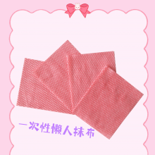 Grande 40*33CM Kitchen Cleaning Rag Couring Pad Disposable Dishwashing Cloth Thickened Non-woven Cleaning Cloth thumbnail-3