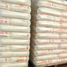 Polyethylen lldpe-Pellets 3518CB lldpe-Granulat, reines Material für Blas- und Gießfolien für Verpackungsfolien thumbnail-5