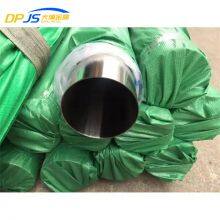 304/316/S30403/625/S39042/908 Stainless Steel Pipe/Tube Hot Rolled Bright Solid Solution Special Tube for Pharmaceutical Equipment thumbnail-2