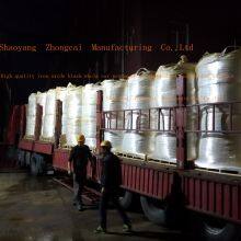 Iron Oxide Black 722/723 National Standard Hunan China thumbnail-5