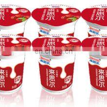 Water Cup Filling Machine,price of Paper Cups Machine,plastic Cup Filling and Sealing Machine thumbnail-4