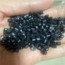 Low Density Virgin&Recycled Hdpe/Ldpe/Lldpe/Pp/Abs Immediately Delivery thumbnail-5