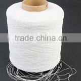 White Latex Silk Rubber Elastic Thread Used Sofa Tape thumbnail-4