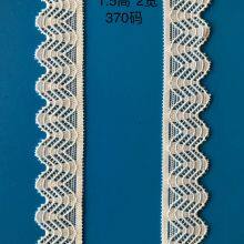 Lace Trim Ribbon Sewing Assorted Patterns Vintage Floral Lace Ribbons for Sewing DIY Gift Wrap Scrapbooking Bridal Shower Wedding Decor thumbnail-4
