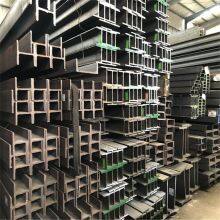 American Standard H-Beam thumbnail-3