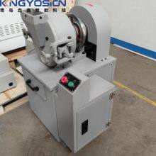 Yosion YX-DM200 Disc Crusher;Disc Mill;Sample Preparation Equipment thumbnail-5
