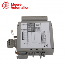 Lenze EMZ9374IB thumbnail-2