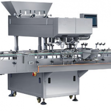 Máquina contadora electrónica industrial BPS-16 para tabletas, cápsulas y pastillas Hasta 12,000 pastillas/min thumbnail-2