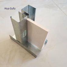 Assembled High-sound-insulation Double-cavity Chc112 Keel, Hotel Silent 82 Keel Partition, Vibration-damping M75 Partition Wall thumbnail-3