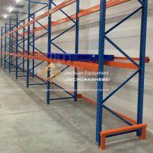Jinchuan Non-standard High-position Cold Storage Shelves, Special Storage Equipment for Low-temperature Environments, Anti-corrosion and Rust-proof Technology thumbnail-2