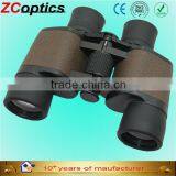 Outdoor Swings for Adults Foldable Binoculars 8X50WA Outdoor Wifi Security Camera
