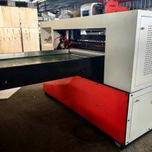 Nylon Rope and Cloth Shearing Machine, Airbag Cloth Crusher, Chemical Fiber Filament Cutting Machine, Xinhang Machinery thumbnail-3