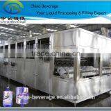 5 Gallon Water Bottling Plant thumbnail-1