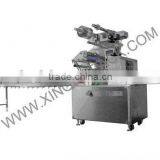 XF-Z250 Flow Packing Machine for Date Sheet
