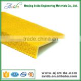 safety yellow color antislip fiberglass stair treads