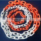 Aluminium Clothes Decoration Chain thumbnail-2