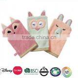 Terry Cloth Wash Mitt/ Animal Shaped Terry Cloth Baby Wash Mitt/ Bath Mitt thumbnail-3